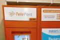 В магазинах «Дикси» в Петербурге будут установлены постаматы TelePort