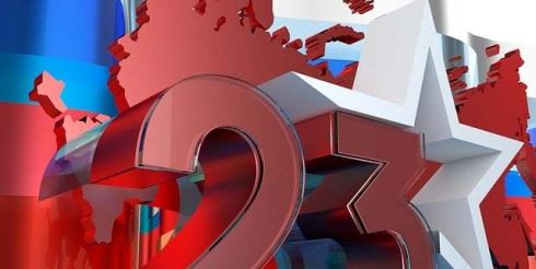 Особый праздник для мужчин: ТГК Измайлово приглашает провести 23 февраля в отеле