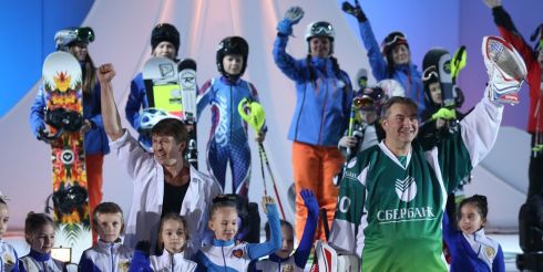 Сбербанк провел закрытие зимних спортивных соревнований