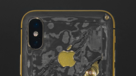 Новым шедевром в коллекции Designa Individual стал iPhone X Chrono