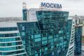 Головной офис Почты Казахстана переехал в БЦ «Москва» Елены Батуриной