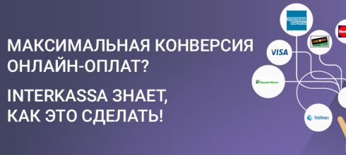 Электронные платежные системы
