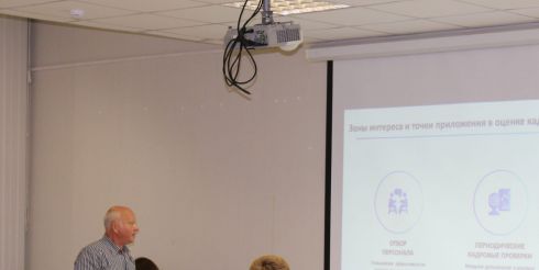 F2FGroup презентовала новые технологии для HR-агентств на бизнес-завтраке