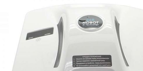 Hobot-268 – полноценный помощник для чистки окон