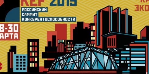 Умные города, в которых мы скоро будем жить