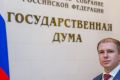 В санкционный список включил российских парламентариев Петр Порошенко