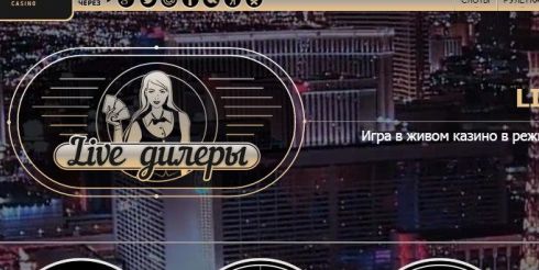 Лучшие игровые автоматы в Rox Casino