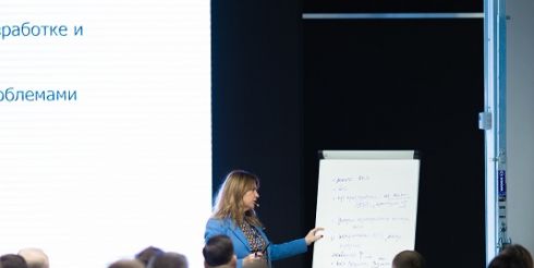 III модуль трека «Управленческий капитал» изучила «Команда Развития» Тульской области