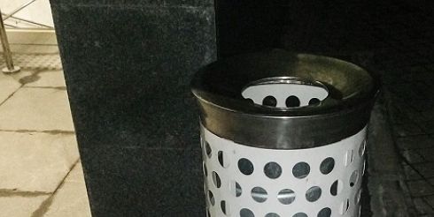 Столицу утопило в надписи #ОТКАЖИТЕСЬотЛИШНЕГО