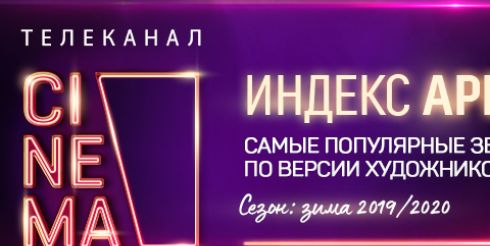 Эмилия Кларк вошла в топ знаменитостей, чьи портреты художники Арбата выставляют чаще других