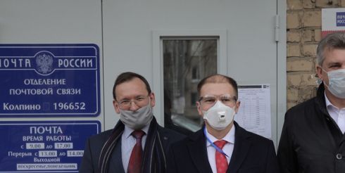 Михаил Романов принял участие в открытии здания почты в Колпино после ремонта