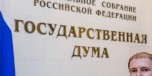 Михаил Романов поздравил работников социальной сферы с профессиональным праздником