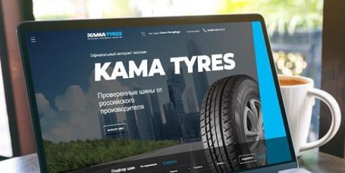 Интернет-магазин KAMA TYRES теперь на 4 маркетплейсах