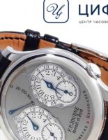 Выкуп швейцарских часов и брендовых ювелирных украшений