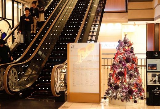 Япония готовится к рождеству.