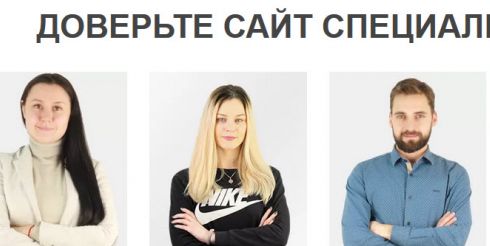 5 аргументов в пользу профессиональной веб-студии Site-Ok позволяющие эффективно заниматься раскруткой и продвижением сайтов