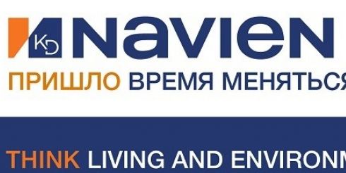 Проведение ребрендинга – следствие новых направлений развития KD NAVIEN
