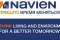 Проведение ребрендинга – следствие новых направлений развития KD NAVIEN