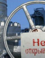 Правительство Беларуси ответит на претензии Газпрома