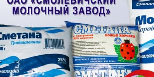 "Русский Newsweek" назвал причину "молочной войны" России и Беларуси