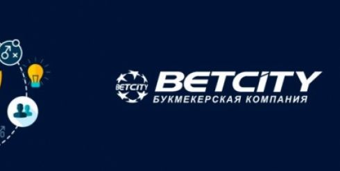 Букмекерская контора БетСити — обзор