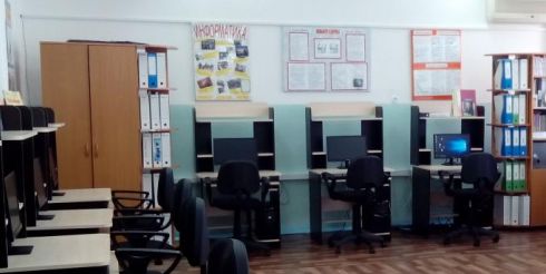 Как правильно и быстро оборудовать кабинет информатики по ФГОС?