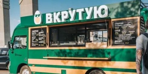 Как открыть фудтрак? Практическое руководство