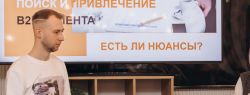 В торговом центре «Гранд ЮГ» состоялось закрытое мероприятие для профессионалов в отрасли дизайна интерьеров