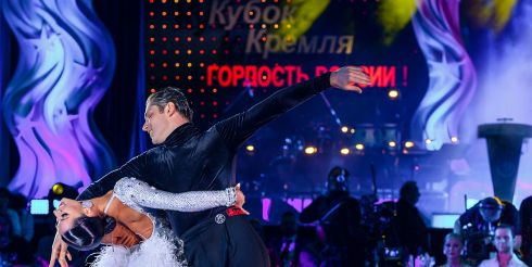 «Кубок Кремля — Гордость России!» — турнир для сильнейших пар
