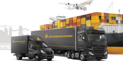 «Деловые Линии» рассказали о двукратном росте спроса на международные перевозки