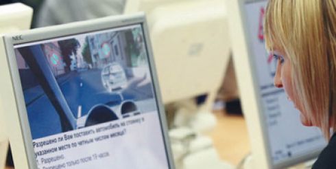 Как превратить подготовку к экзамену ПДД в увлекательное приключение