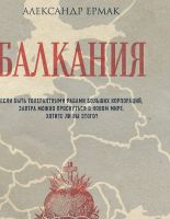 ТОП-7 в современной прозе: самые захватывающие книжные новинки 2024 года