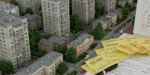 Аренда и управление собственным или арендованным недвижимым имуществом что за вид деятельности