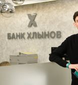 Игра на опережение: какую стратегию выстроить вкладчикам