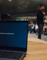 В Москве прошёл семинар «Сила Soft Skills: Лидерство. Команда. Диалог» от университета «Учусь»