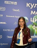 Режиссер Мария Рамендик рассказала об особенностях нового формата вертикальных сериалов на форуме «Культура. Медиа. Цифра»