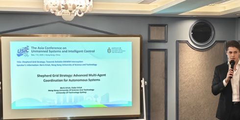 Анонсирована новая система машинного обучения, способная самостоятельно изменять свою внутреннюю архитектуру в процессе обучения