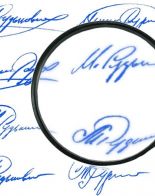 Почерковедческая экспертиза подписи: исследование подлинности документа