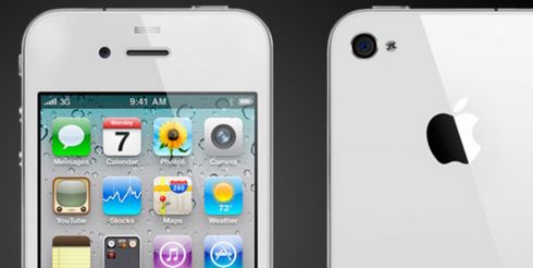 iPhone 4S будут продавать за 7777 гривен