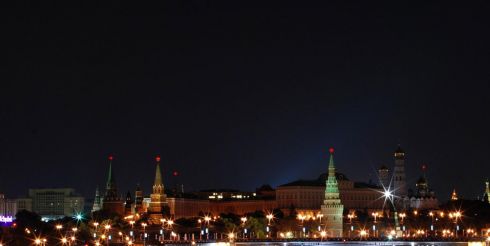 Московские каникулы