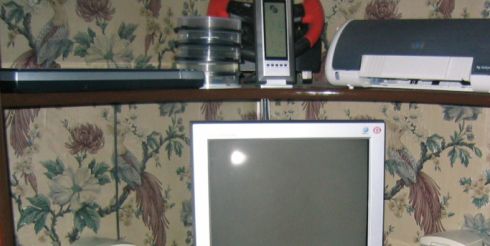 Комфортное рабочее место