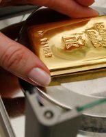 Золотой запас – залог экономической стабильности
