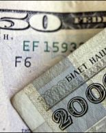 У власти не хватает валюты для поддержания курса рубля
