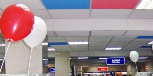 Покупка крупной бытовой техники
