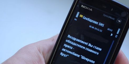 «Мобильное кидалово»